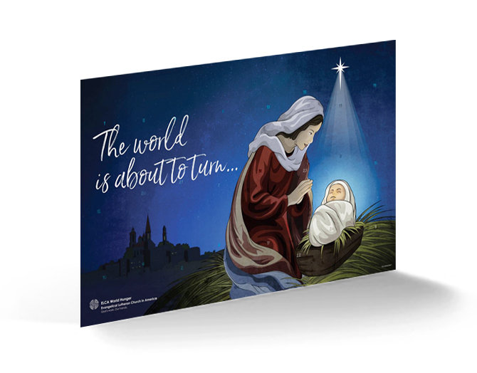 Advent Calendar 2017