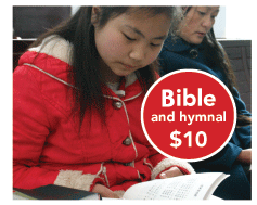 <bible and hymnal $10>